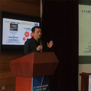 长三角会商旅文体示范区（联动平台）建设研讨会在上海市虹桥商务区管委会举行