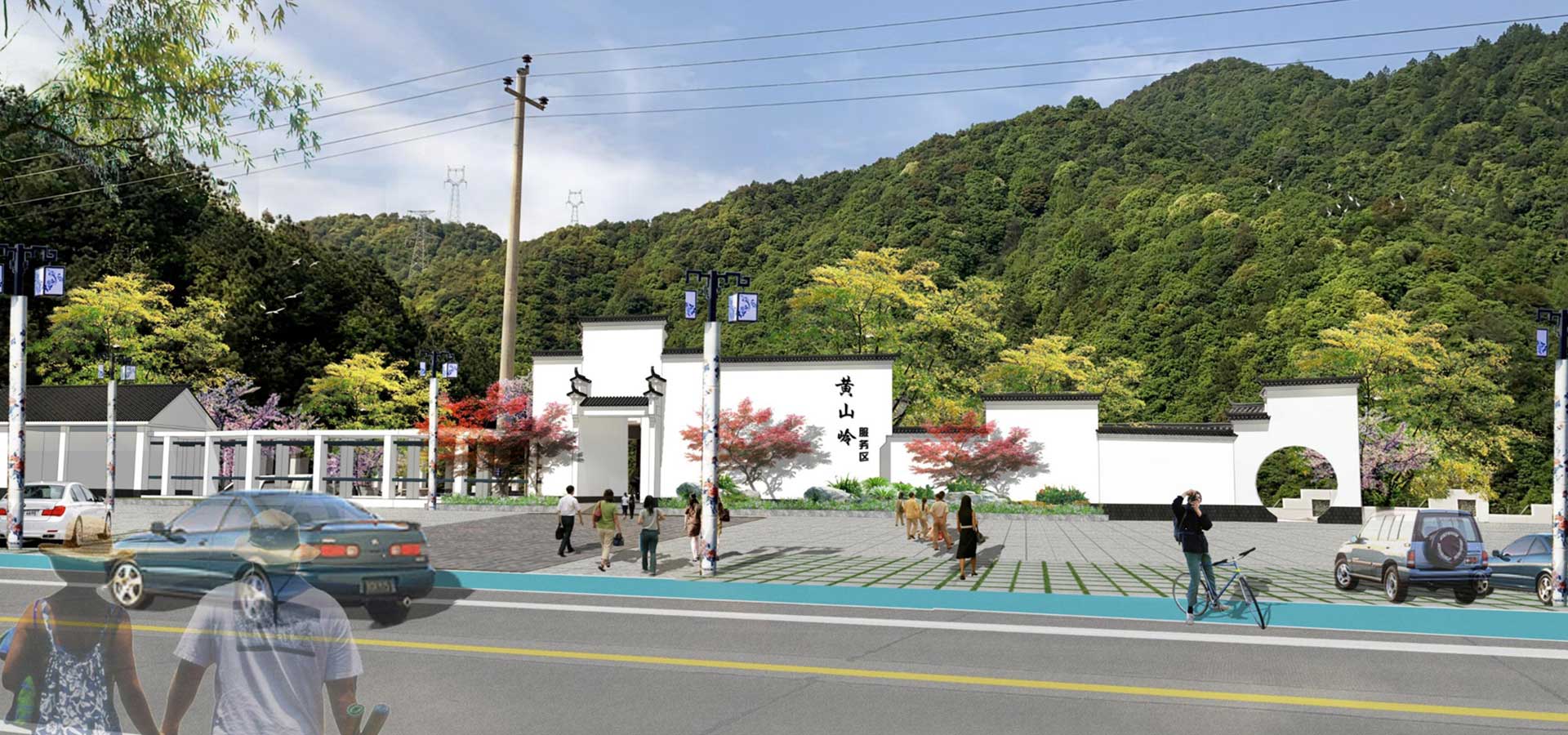 浮梁县湘官公路沿线景观风貌提升及进坑村周边建筑立面改造方案设计