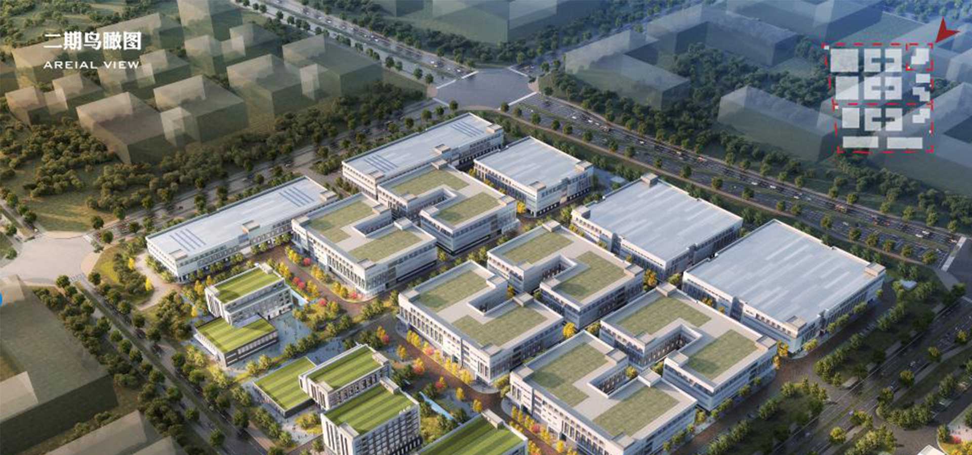 鹰潭高新区智联小镇智能化标准厂房建设方案二期