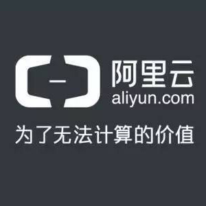 G20后再启程，易城携手阿里展开全面战略合作