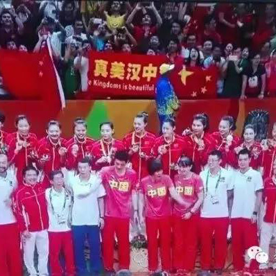 中华汉城，汉人故里