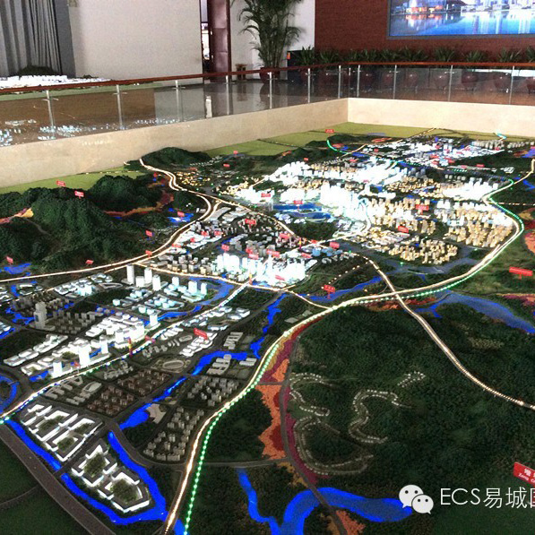 广州中新知识城