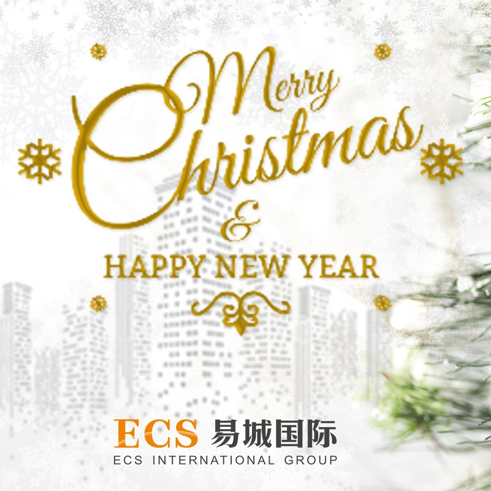 Merry Christmas & Happy New Year